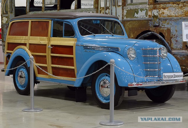 Американские автомобили 50-х. Картинки с аукциона