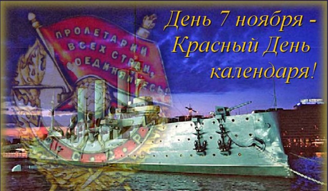 Re: Я работаю в "чёрную"