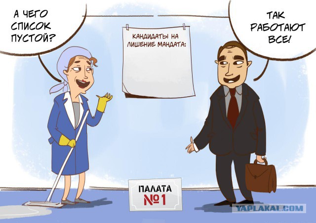 Подборка артов