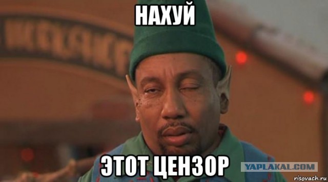Раздел Украины. Мнение из Италии
