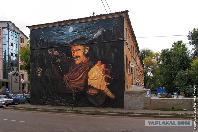 Граффити из Сочи