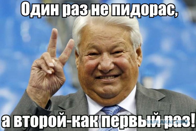Медведев ответил на вопрос про «нападки» Навального