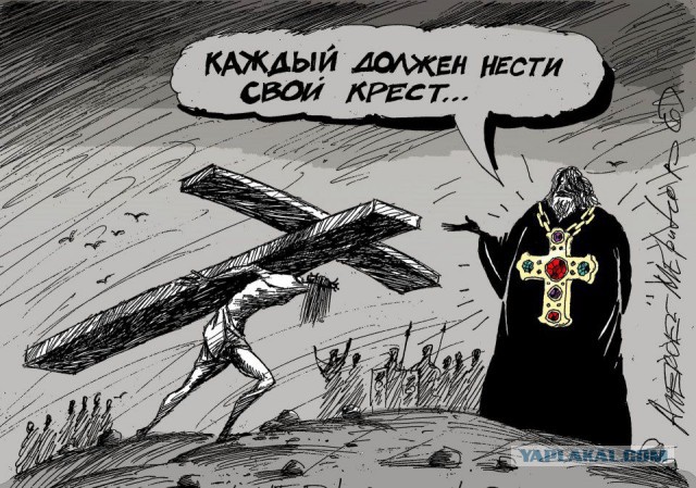Врачи, больные и нищета – пост о наболевшем