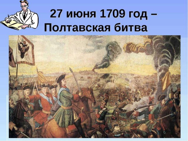 Поиграем в циферки?