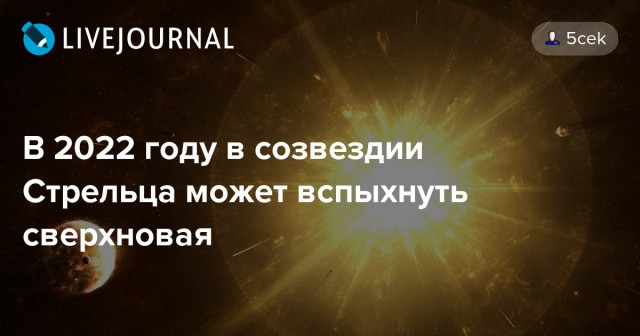 Поиграем в циферки?