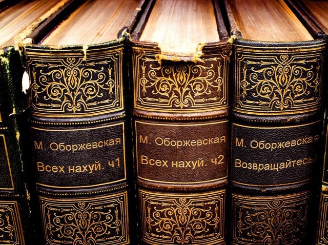 Подборка смешных комментариев из сети