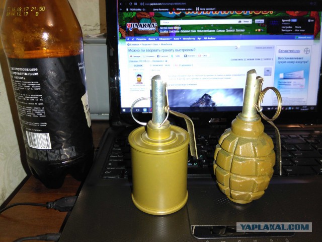 Через сколько взорвется. Ф1 граната чертеж. Через сколько взорвется. Радиус поражения ядерной бомбы в хиросиме. Взрыв сверхновой солнце.