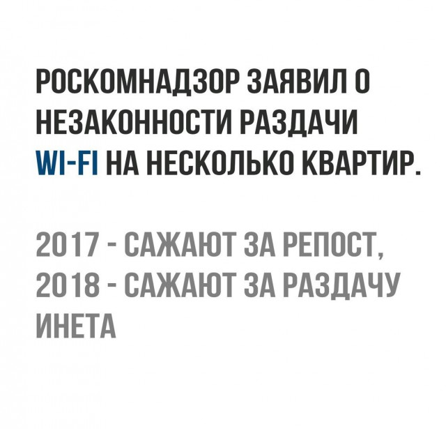 Забавные шутки, фразы и комментарии из этих ваших интернетов