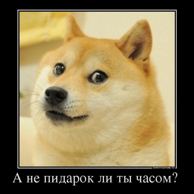 Про массаж простаты