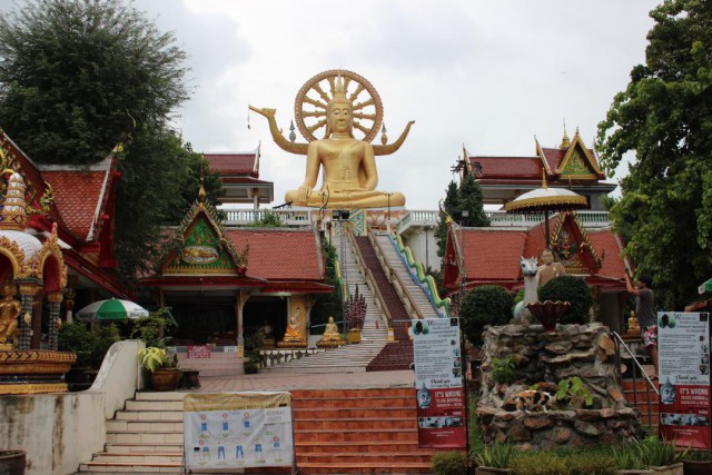 Полтора месяца безделья или "Первое семейное бюджетное путешествие"