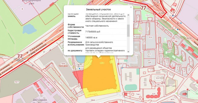 Как живет "Совхоз им. Ленина" которым управляет Павел Грудинин