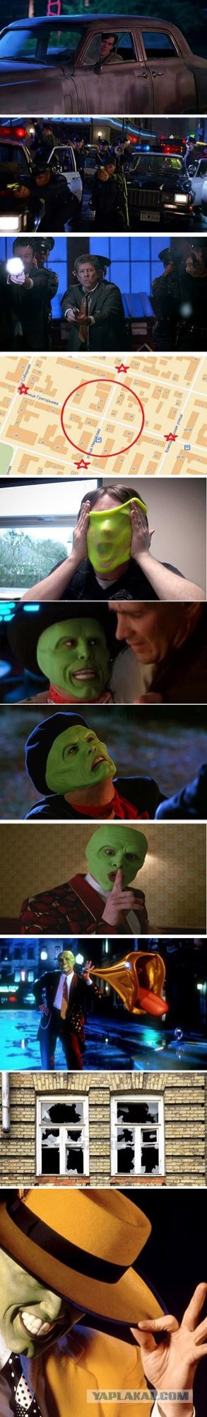 Новый тренд от чиновников, пока ещё в Саратове