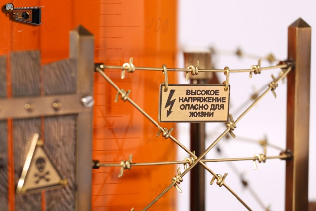 Из пункта "А" в пункт "Б". Вторая версия