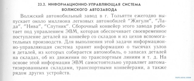 Lada Granta без камуфляжа