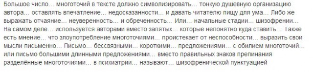 Сны, это не то, что нам кажется