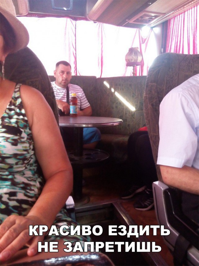 Нестандартный юмор