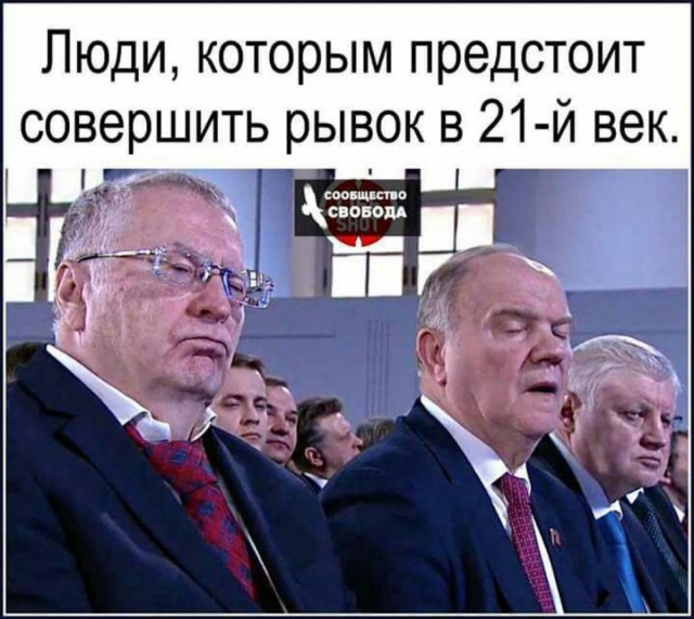 76% предпринимателей оценивает состояние российской экономики как «проблемное» или «катастрофическое»