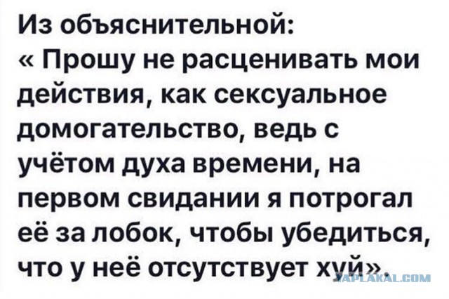 Нет времени ждать пятницу - деградируем здесь и сейчас