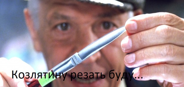 За что ненавидят либералов.