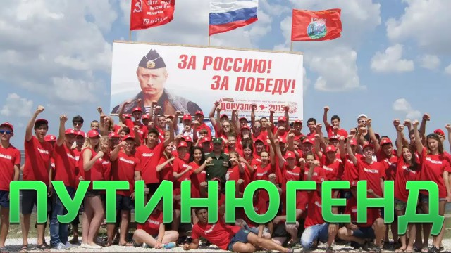 Как мне сломали ногу активисты из Лев Против, и что теперь с этим делать.