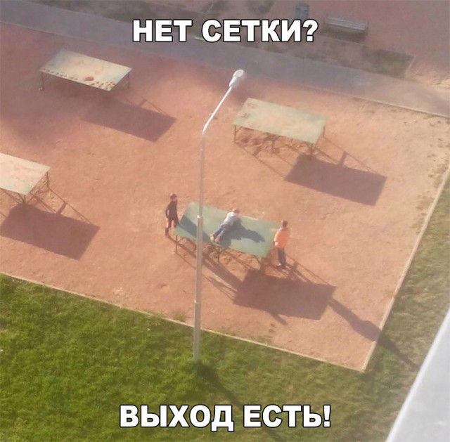 Прикольные картинки абавсём