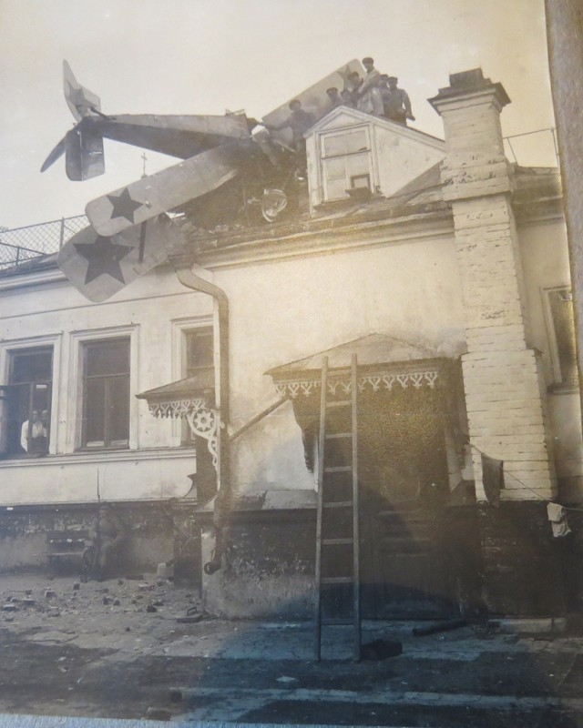 История в фотографиях