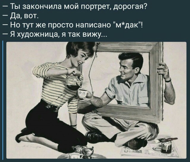 Немного картинок на вечер