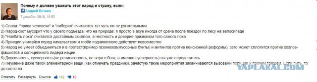 Венесуэла, Уго Чавес, Мадуро, нефть, голод, США - рассказывает дипломат Николай Платошкин