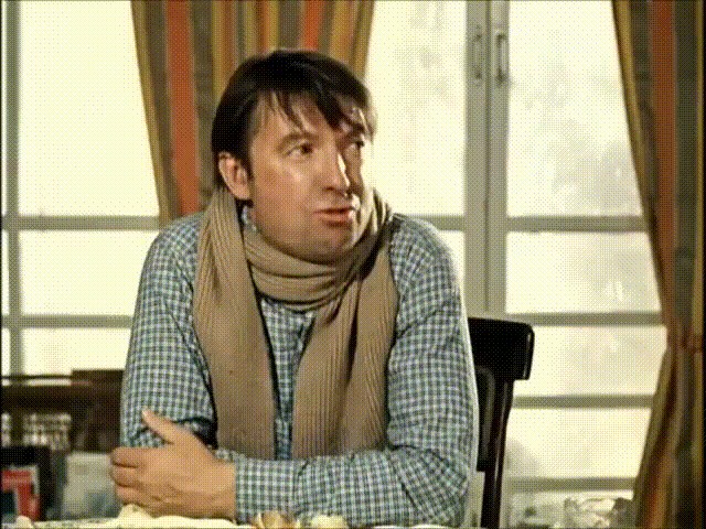 Вопрос к обществу