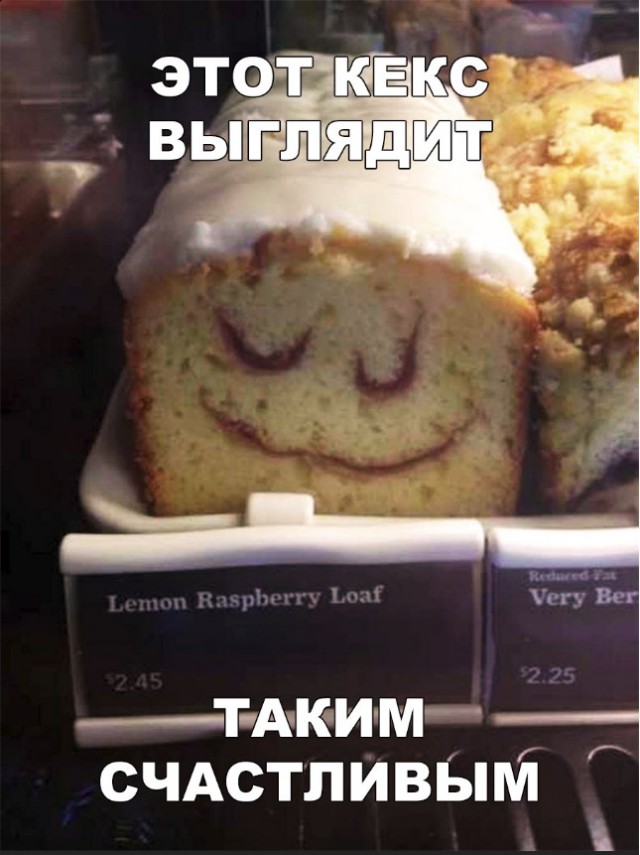 Картинки из ваших энторнетов