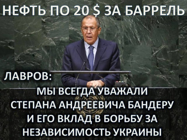 Украинские нефтяники предупредили о грядущем коллапсе из-за санкций РФ