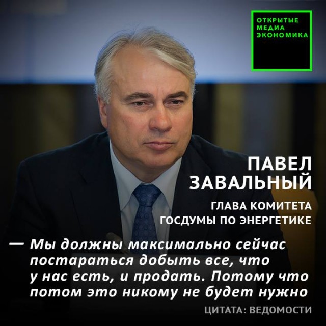 Патент на сбор грибов - это уже реальность