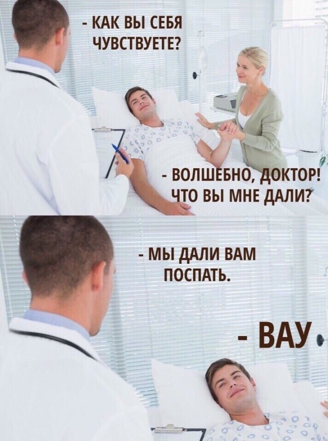 Немного картинок для настроения