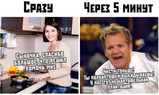 Немного картинок для настроения 20.11.19