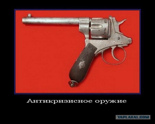 Для очень "умных" покупателей