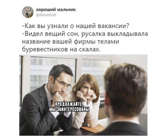 Картинки разные 4.12.19.