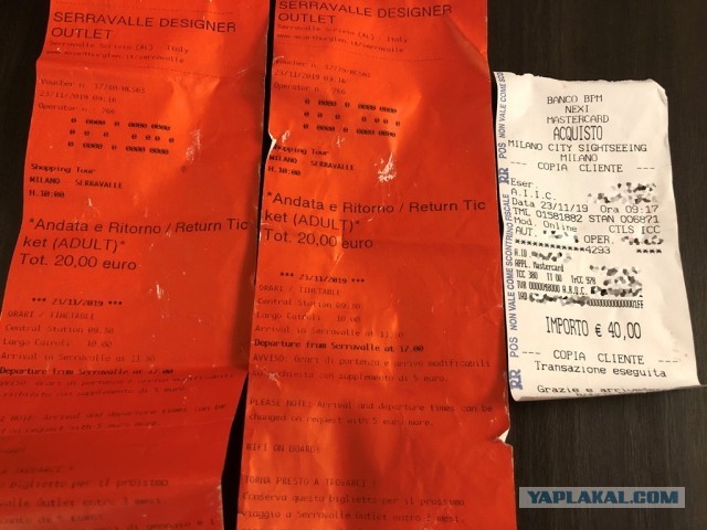 Как мы отметили день рождения супруги и 25 лет совместной жизни