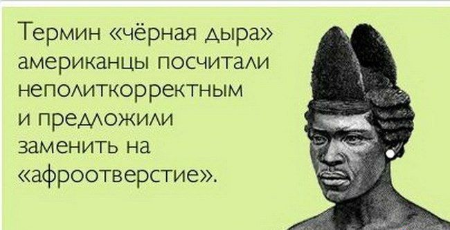 Бредзона 21.12.19