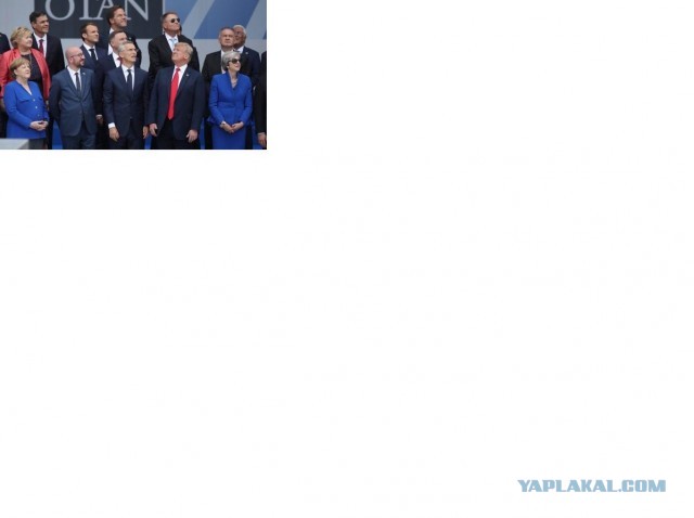 Как оно было на самом деле