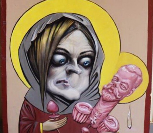 Аморалка light