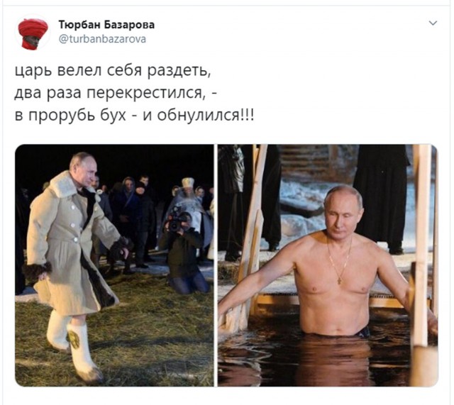 Обнуление сроков