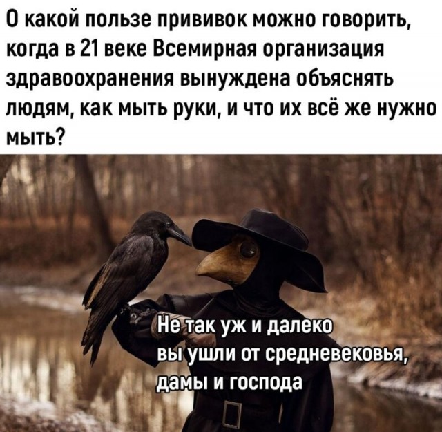 Алкоты, пост!