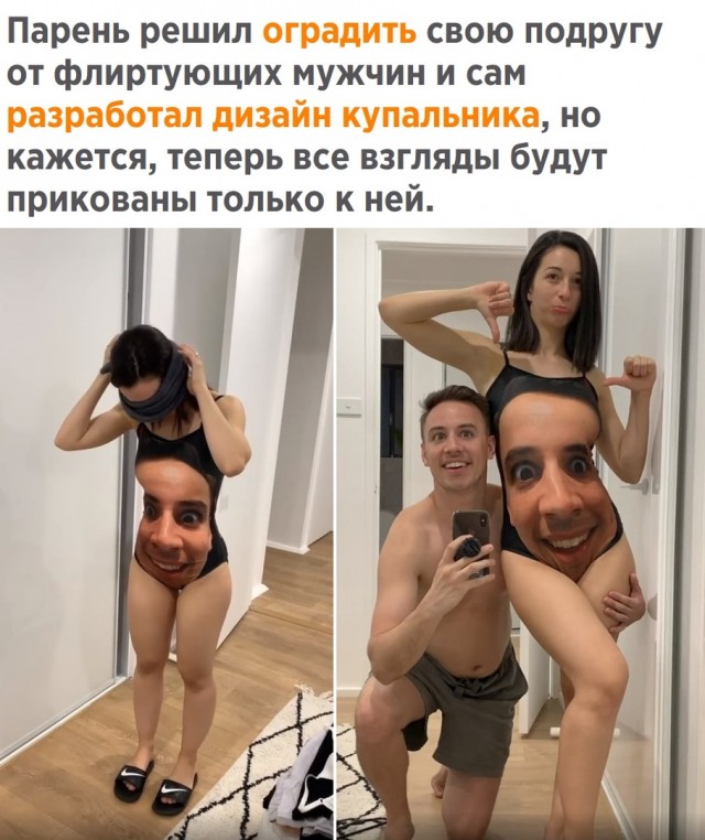 Чуток картинок 22.03.2020