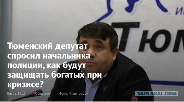 Меж двух огней