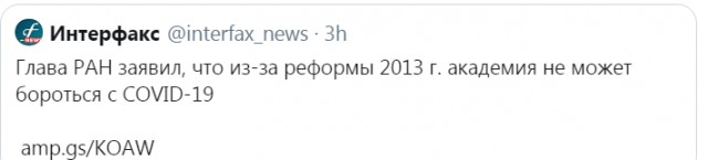 Хотите, как в СССР? (см. рис)