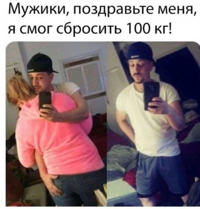 Про это