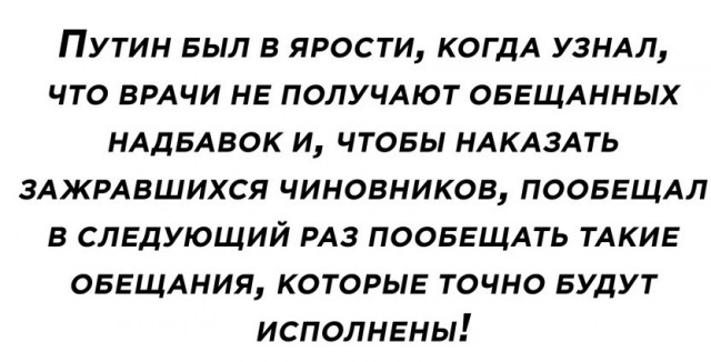 Немного картинок в эту необычную пятницу