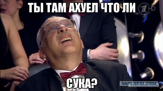 Про друзей