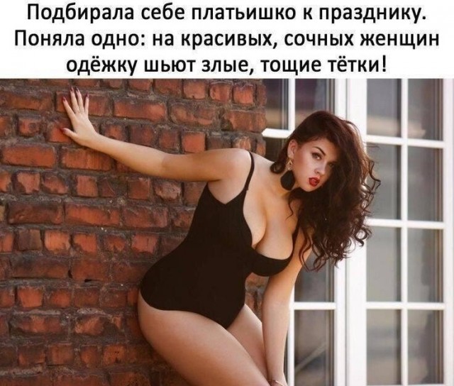 Немного картинок для настроения 77