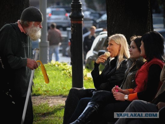 Фотожаба: Дамский угодник
